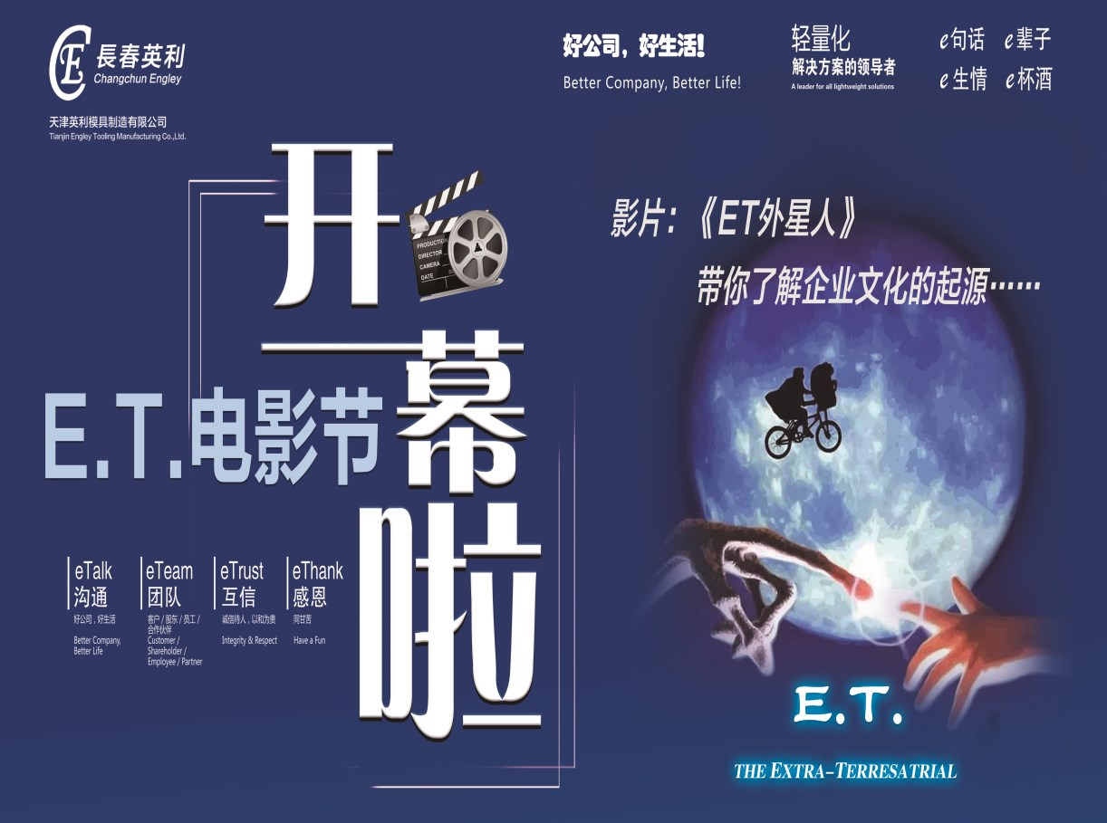 大阳城集团(中国)官方网站