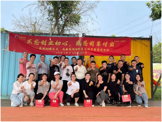 大阳城集团(中国)官方网站