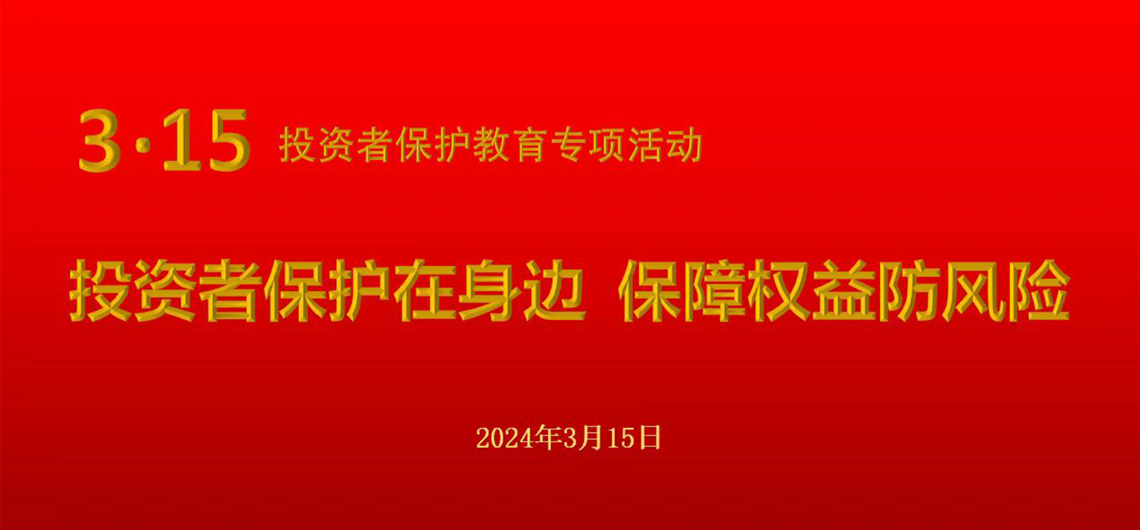 大阳城集团(中国)官方网站
